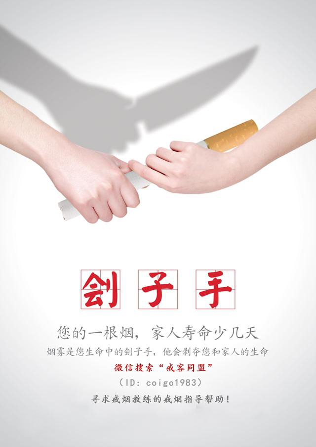 香烟为什么不香呢,为什么便宜的香烟没有味