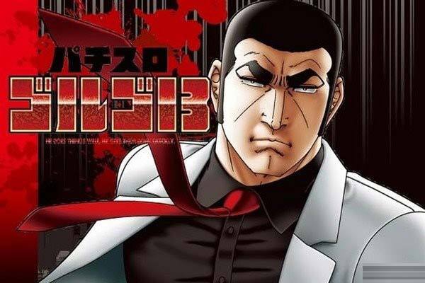 销售量最高的漫画,历年来最火的漫画