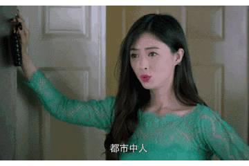 欢乐颂2告诉你，不关你是小妖精还是职场达人，今年裸色当道