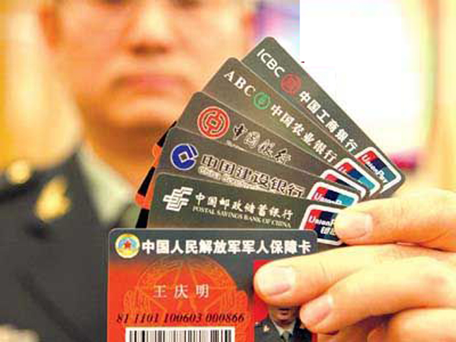 现代美军士兵战时待遇,美国军兵一个月工资多少钱