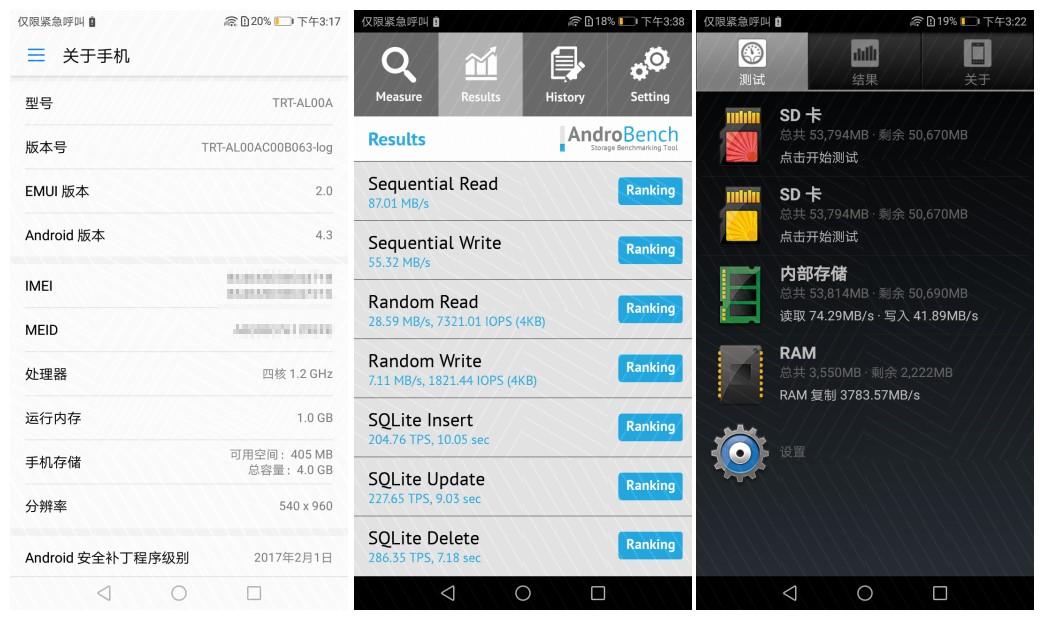 华为畅享7plus可以无线充吗,华为畅享7plus详解