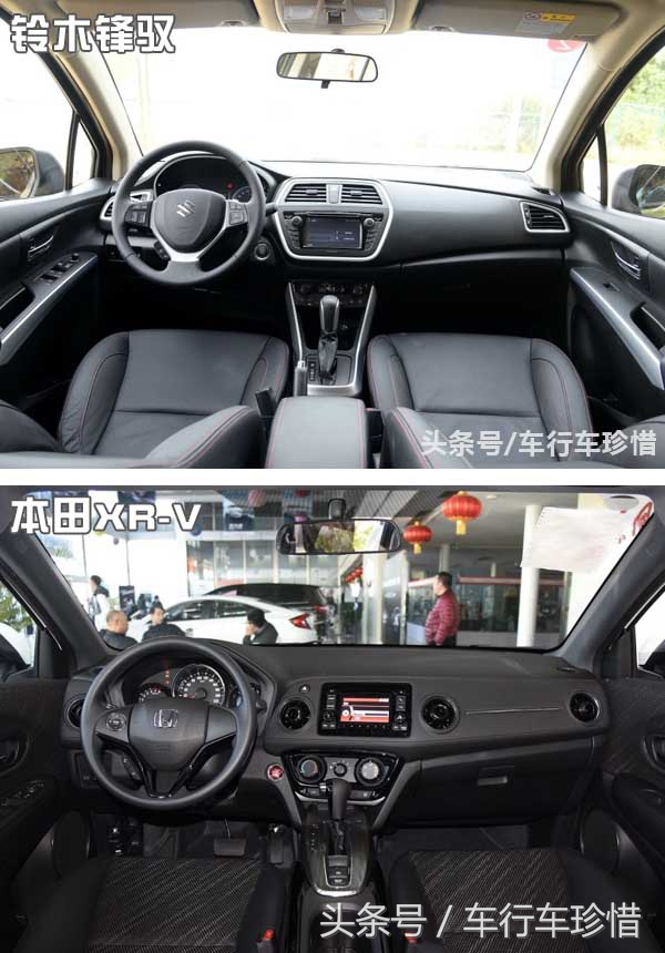 三大件不输合资的国产车,三大件不输宝马