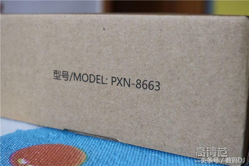 莱仕达山鹰手柄评测,莱仕达山鹰无线手柄设置