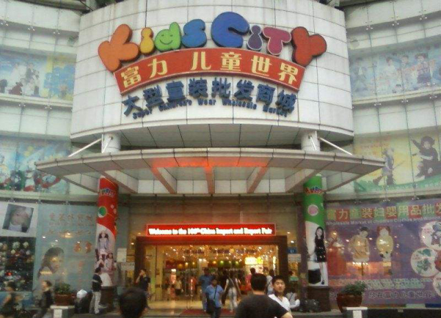 广州大多数人都知道的东西,广州本地人都不知道的好玩的地方