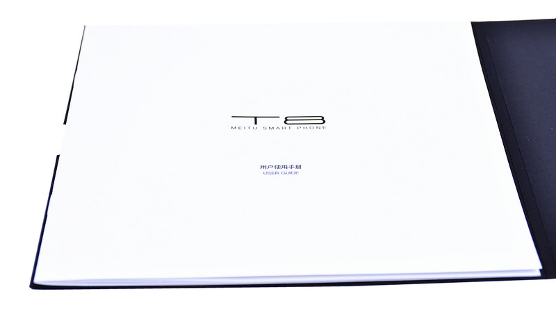 开启美丽新起点——美图T8128G耀目蓝开箱全记录