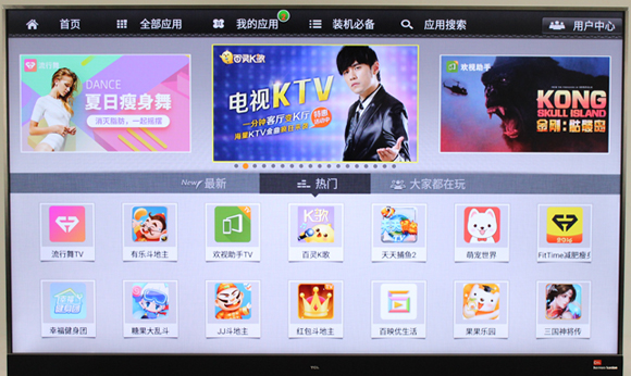 一台电视,一台电视一台投影