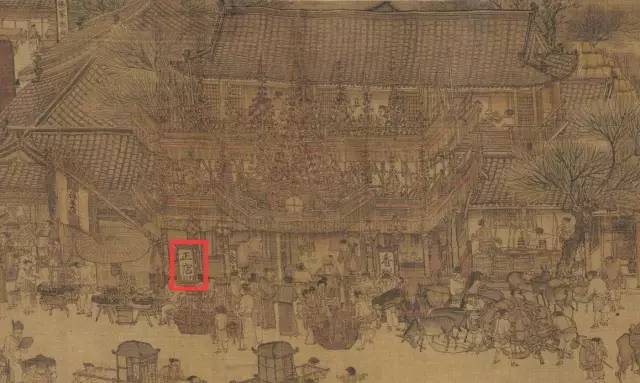 梦回大宋市井生活视频,大宋文人雅致的生活