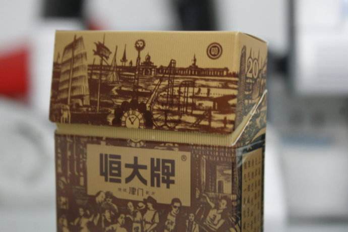 带你走进香烟背后——别致的文化