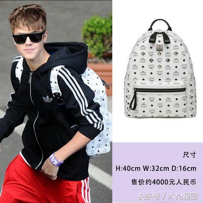 德国mcm是什么牌子,德国品牌mcm