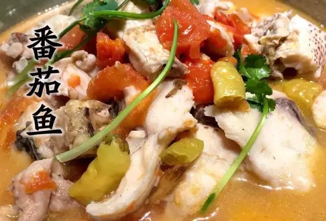 清蒸鳜鱼经典做法,广式葱油蒸鳜鱼