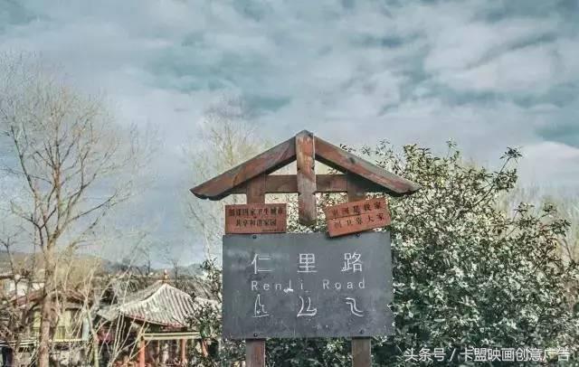 2万5千公里有多远,2万五千公里跨越半个中国