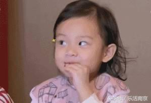 2020南京中产阶级标准,南京中产家庭的标准