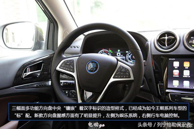 比亚迪唐100值不值得入手,试驾比亚迪唐dmi2022全新改款