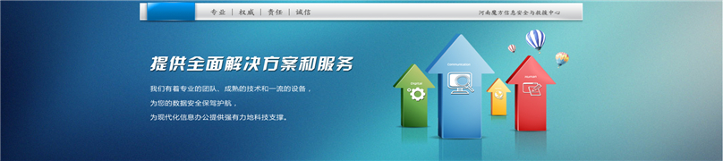 u盘损坏数据恢复详细步骤,如何无损修复u盘故障