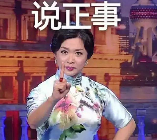 大乐透055期推荐，上期杀16个错2个，希望这次全杀中