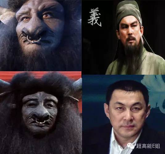 重磅|情人节，八一八周星驰和他那班最长情的“咖喱啡”（上）