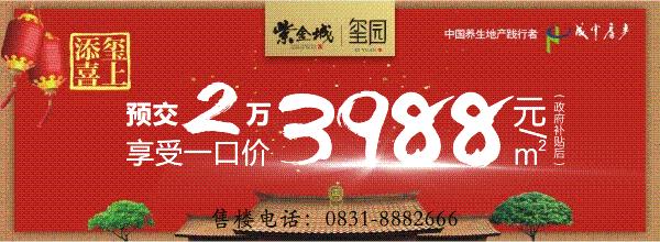 美食来咯完整视频,美食来啦这么多美食你吃过吗