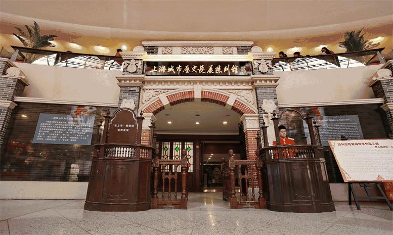 博物馆举办奇妙游活动,博物馆探秘主题活动