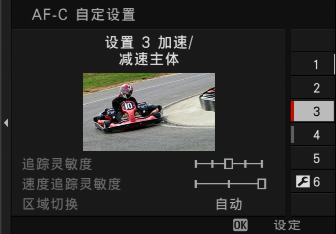 鏈潵甯屾湜涔嬪厜瑙嗛,鏈潵涔嬪厜甯屾湜涔嬪厜