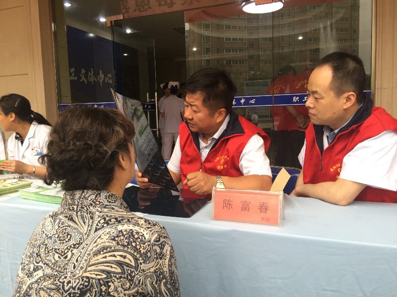 关爱老人心理健康公益服务,关爱老年人爱心公益