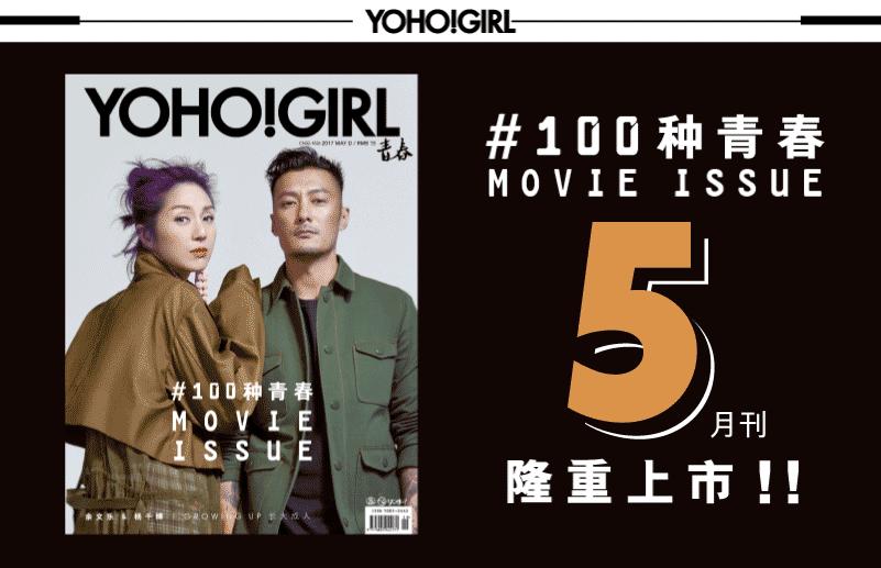 祛痘神器痘痘的克星,和痘痘疯狂抗争的经历