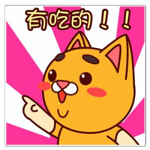 成都brt快速公交未来规划,成都brt专用道可以走吗