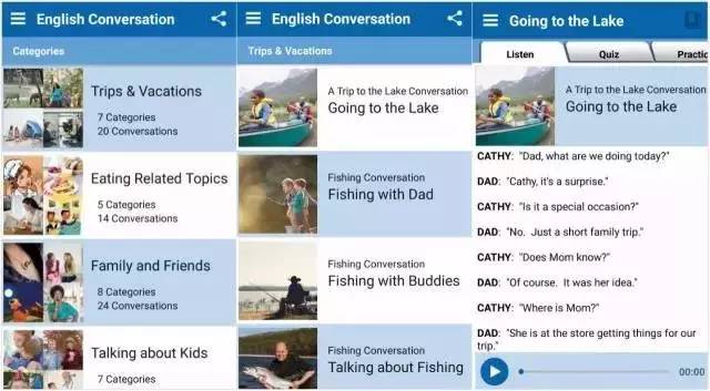 提高英语口语最有效的app免费,如何提升英语口语app