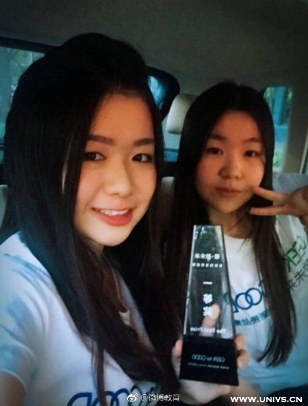 最新反腐高校,高校反腐最新进展