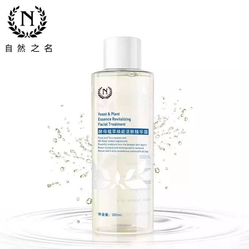 Madam问答室丨修容棒，背部长痘，烫染修护，关节处黑黑，混油缺水