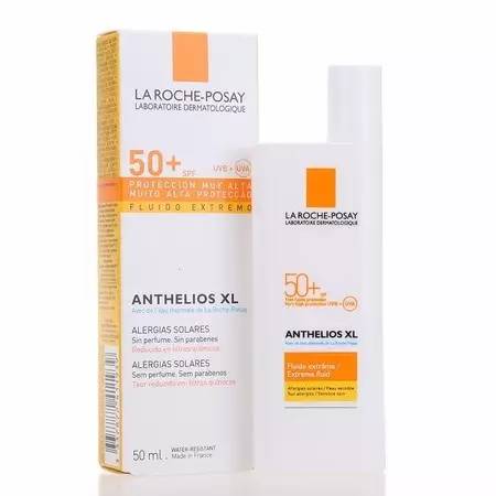 夏季防晒衣特价清仓,2元包邮防晒夏季