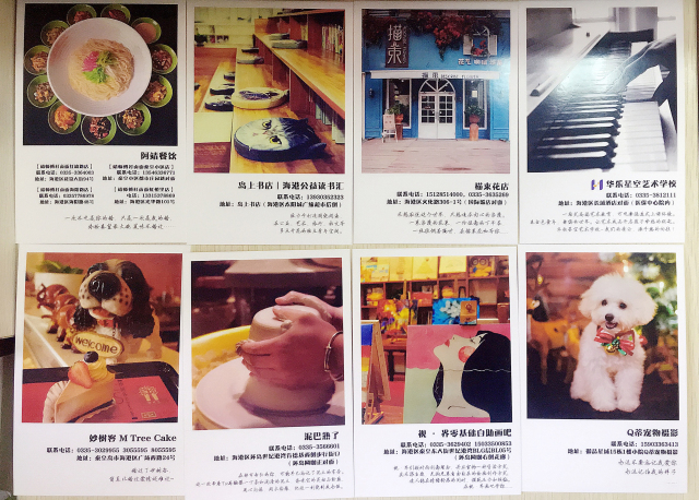 鎴戜滑閮芥槸鏂囪壓闈掑勾,鏂囪壓闈掑勾杩欐槸浜虹敓蹇呴』缁忚繃鐨勫悧