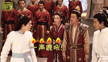 择天记鹿晗超帅打戏,择天记鹿晗尴尬演技