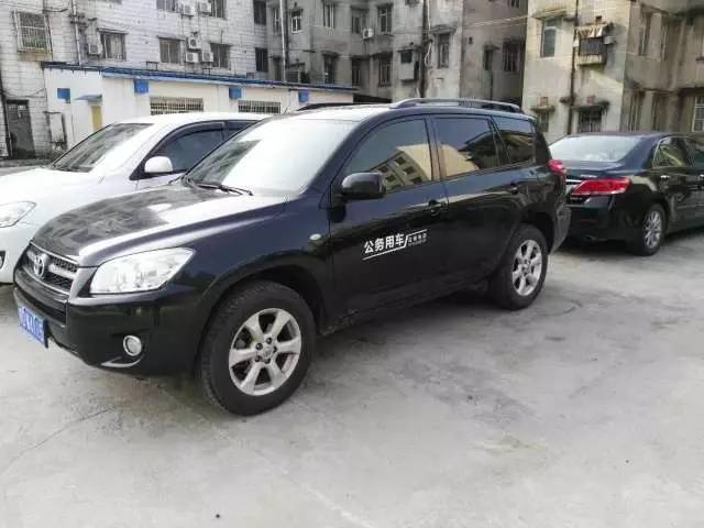 公务用车的车型是什么,最新版公务用车