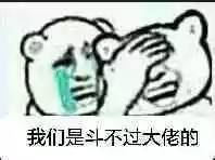 校园贷真实案例借5000到手3000,远离校园贷谨防高额借贷陷阱