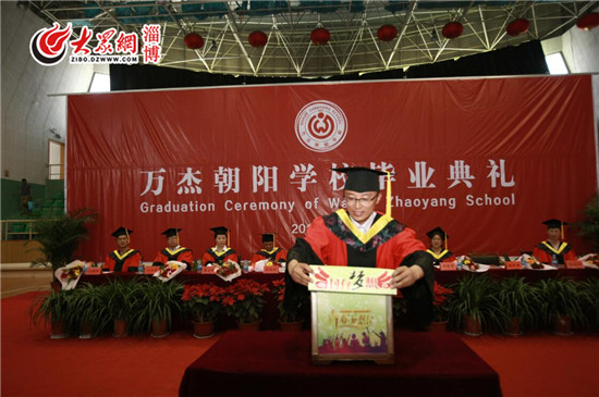 放飞梦想毕业典礼完整视频,万杰朝阳学校2018毕业季