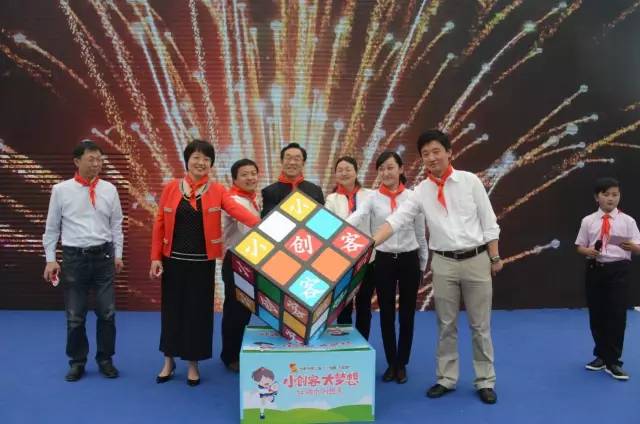 合肥小创客创意大赛,合肥市首届青少年创客大赛