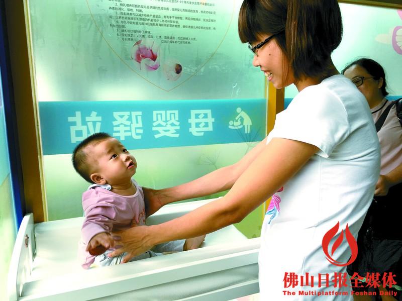 新闻早茶丨即日起至6月18日,周末广佛地铁口打滴滴5.2折