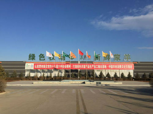 牧者畜牧养殖,牧者畜牧养殖设备售后