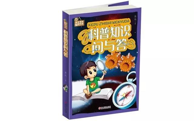 中智博文图书音像专营店,天津中智博文图书有限公司