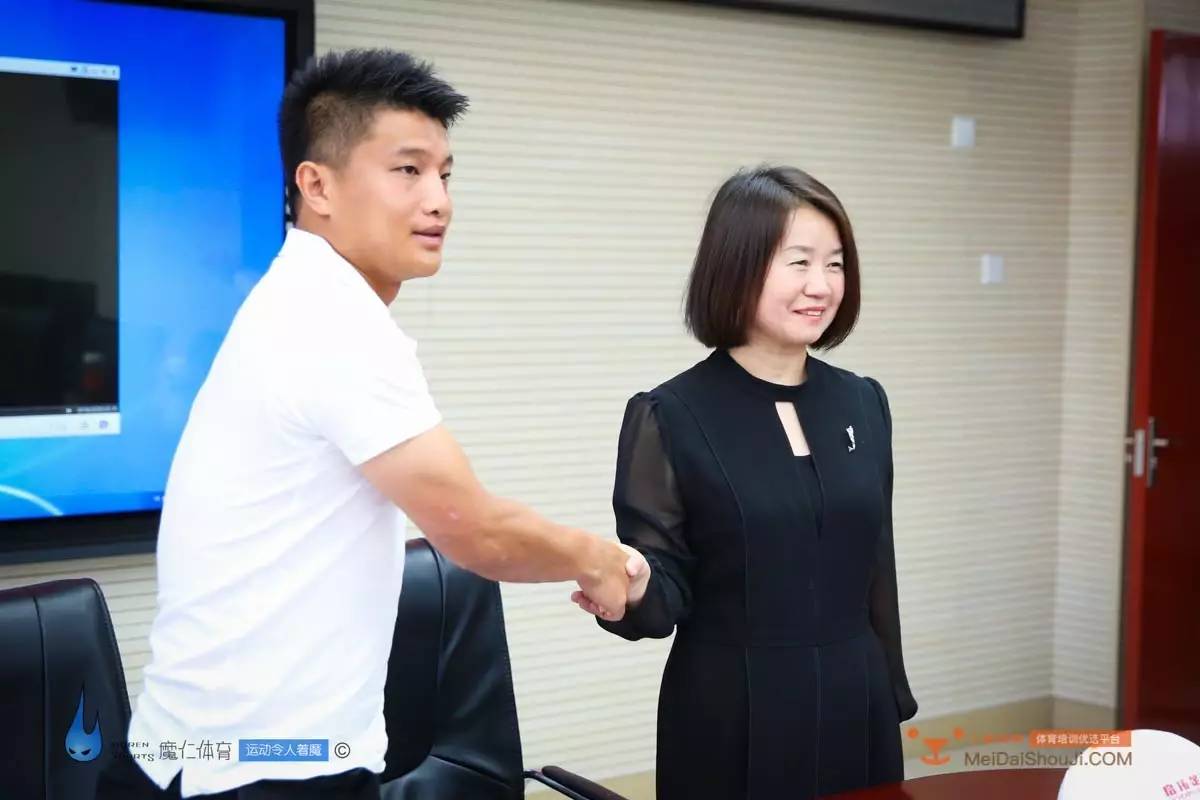 北京门头沟启拓足球俱乐部,启拓足球俱乐部门头沟