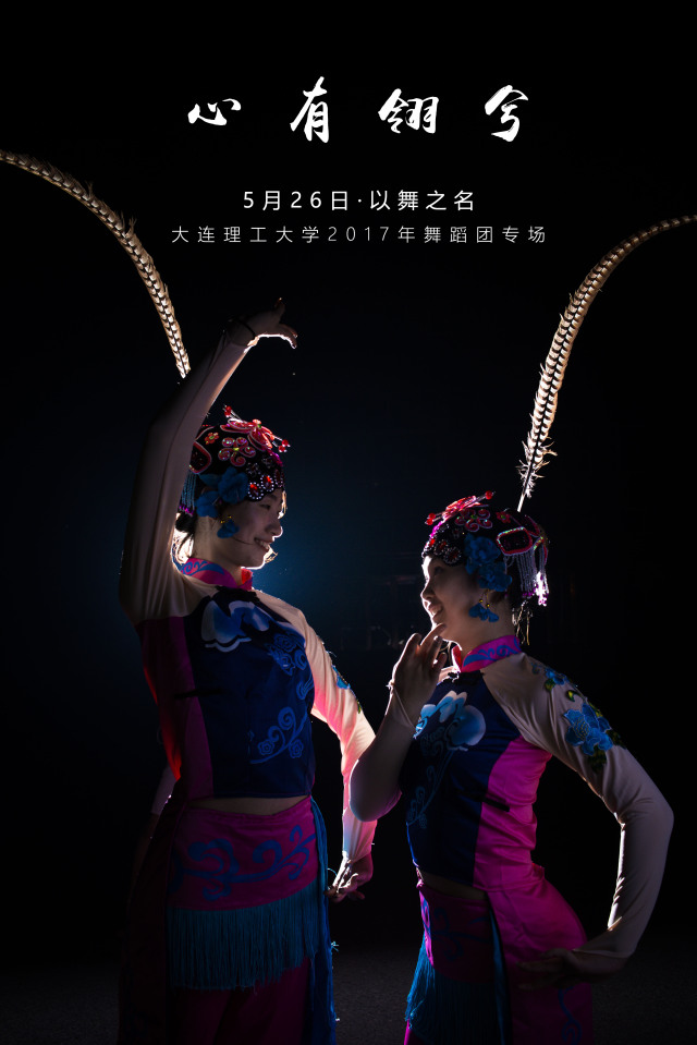 绂忓埄鏉ュ暒鍥㈣喘,绂忓埄鏉ュ暒鑸炶箞瑙嗛鍎跨