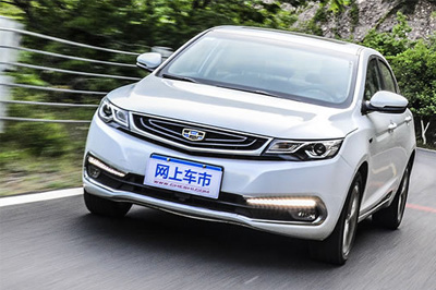 吉利远景x6与远景suv,吉利远景suv和远景s1