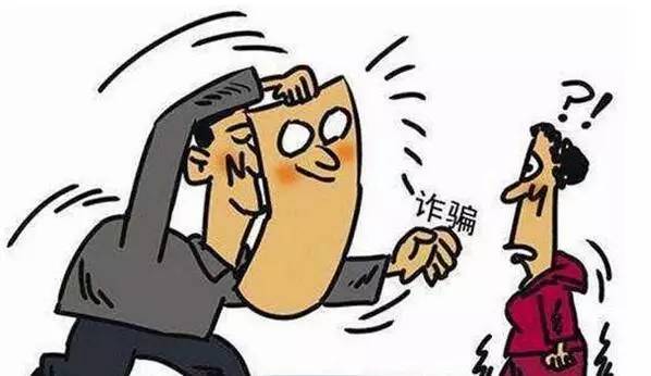 注意了！地铁站如果有人找你借2元钱，千万别上当……已有人中招！