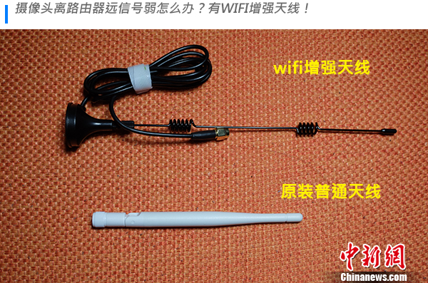 360℃摄像机评测,360智能摄像机推荐评测