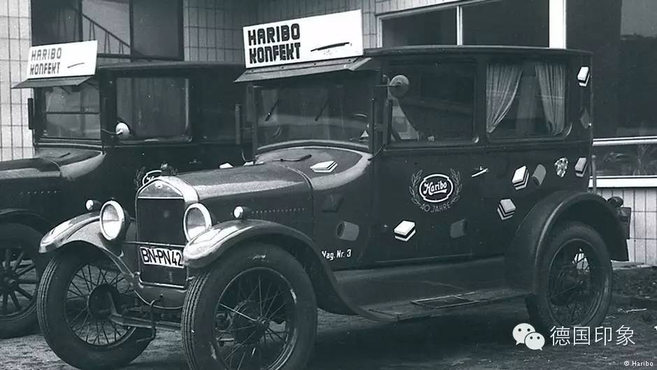 哈瑞宝-德国最值得信赖的糖果