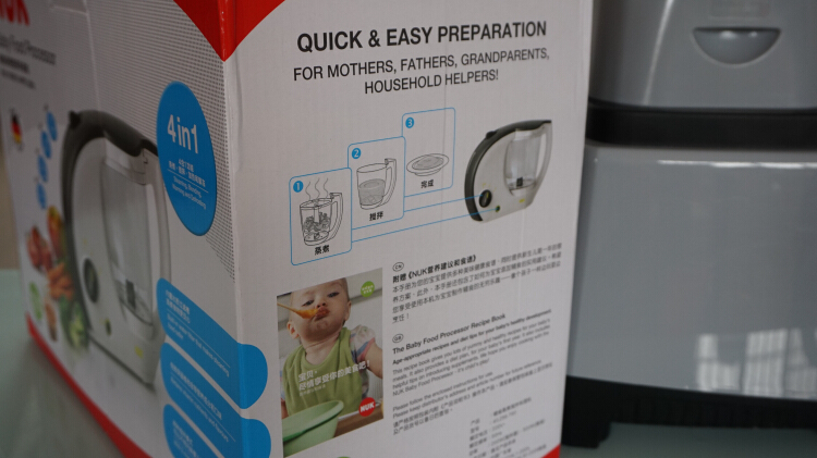 beaba辅食机如何做辅食,nuk婴儿料理机