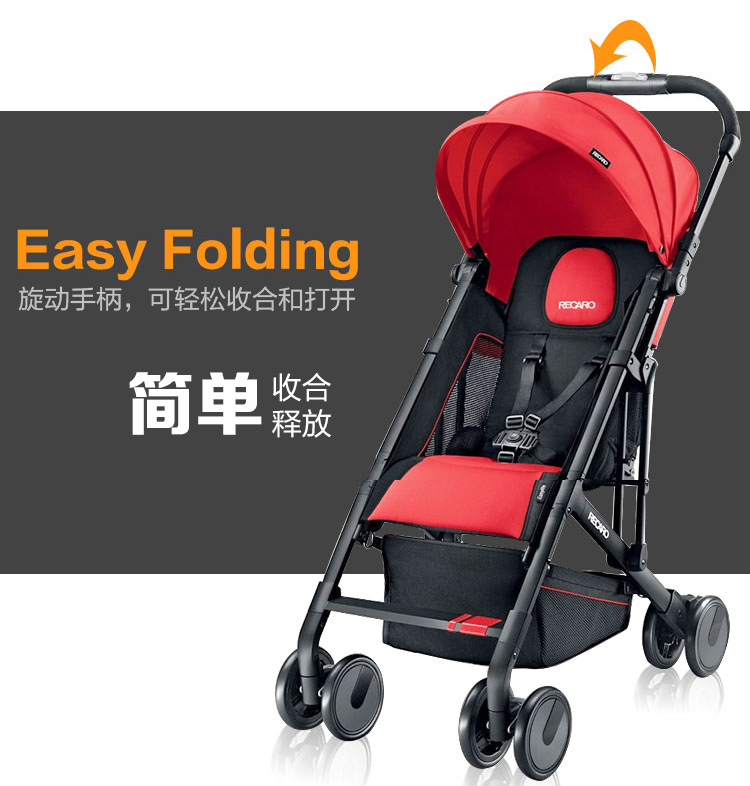 瑞凯威recaro大黄蜂,recaro瑞凯威美国队长1代