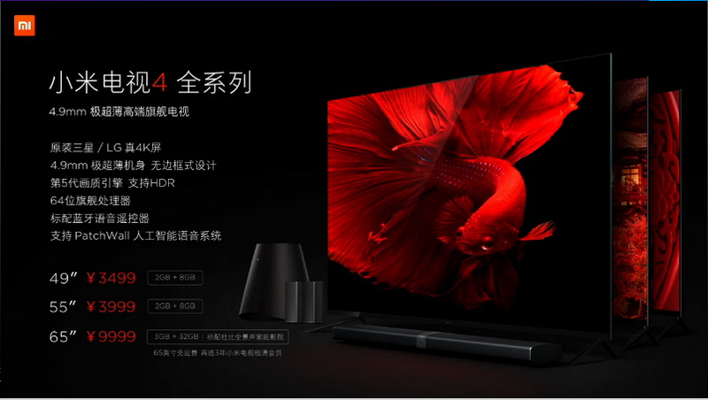 小米电视75寸9999元,康佳电视65寸9999元