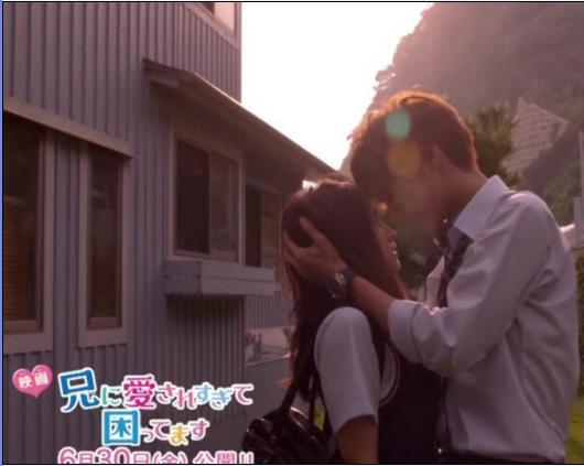 日剧哥哥太爱我了怎么办,日剧高甜哥哥太爱我了怎么办