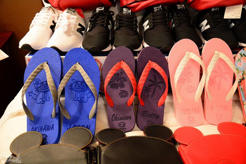 日本冲绳战利品,日本购物战利品